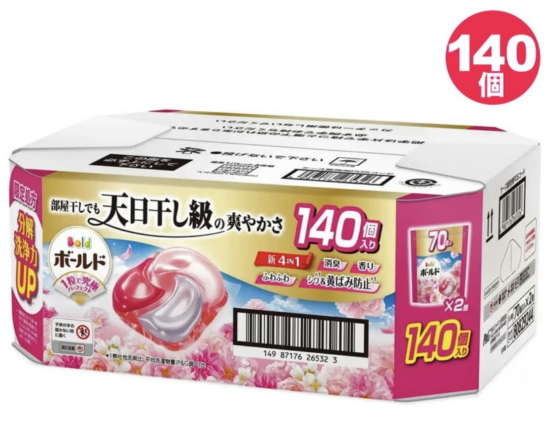 ボールド ジェルボール　洗濯洗剤 360個（90個✖️４）コストコ限定 ボールド コストコ P&G ジェルボール 4D プレミアム 洗濯洗剤 詰